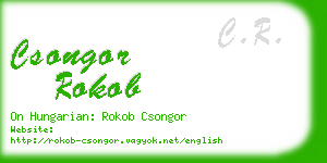 csongor rokob business card